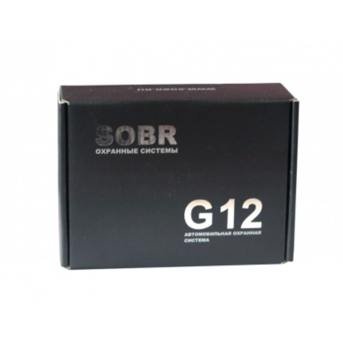Охранно-информационная система SOBR-G12