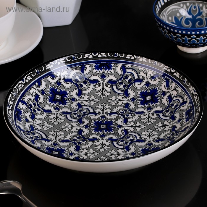 Тарелка керамическая глубокая Доляна «Дайра», d=21 см, цвет синий тарелка глубокая доляна мирсоле d 21 см
