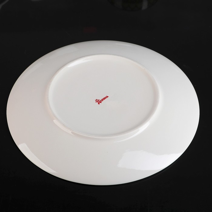 Тарелка «Мирсоле», 26,7 см