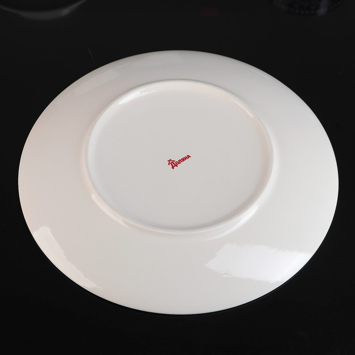 Тарелка "Джавлон" 26,7 см, сине-зеленая