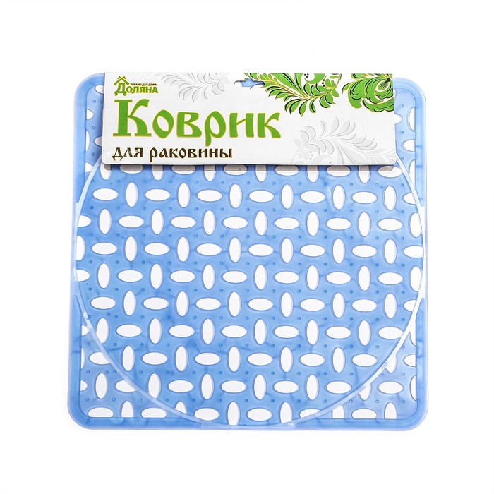 Коврик в раковину "Овальчики" резной, 30х30 см, цвет МИКС