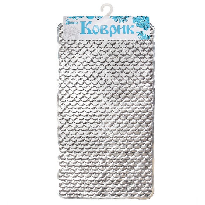 Коврик для ванны "Чешуя" 38х70 см, цвет серебро