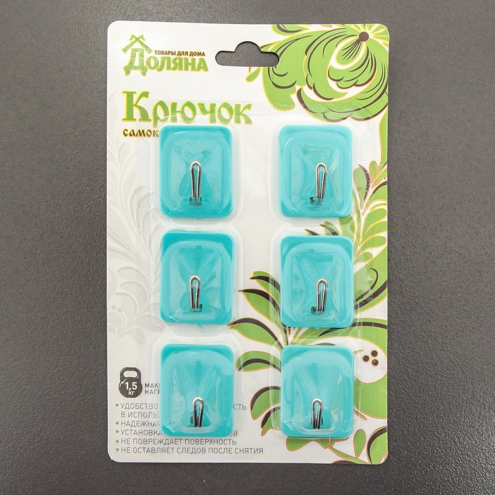 Набор крючков 6 шт, "Пастэль. Квадрат", цвет МИКС