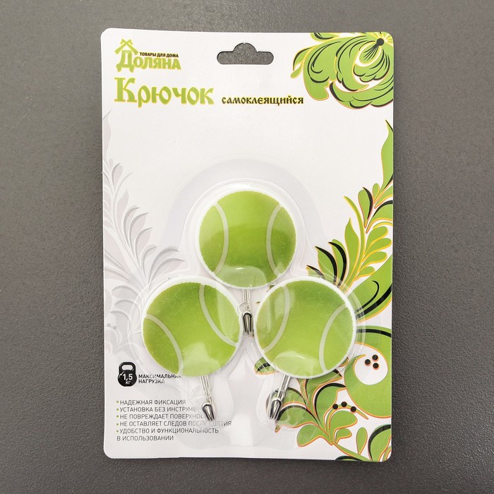 Набор крючков 3 шт, "Большой тенис"