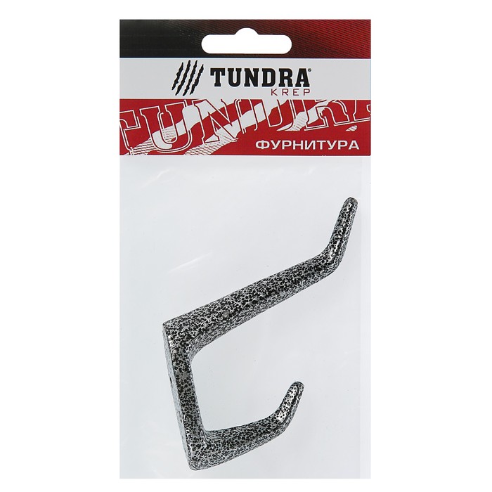 Крючок мебельный двухрожковый TUNDRA krep, КМ02BM, цвет серебро на черном