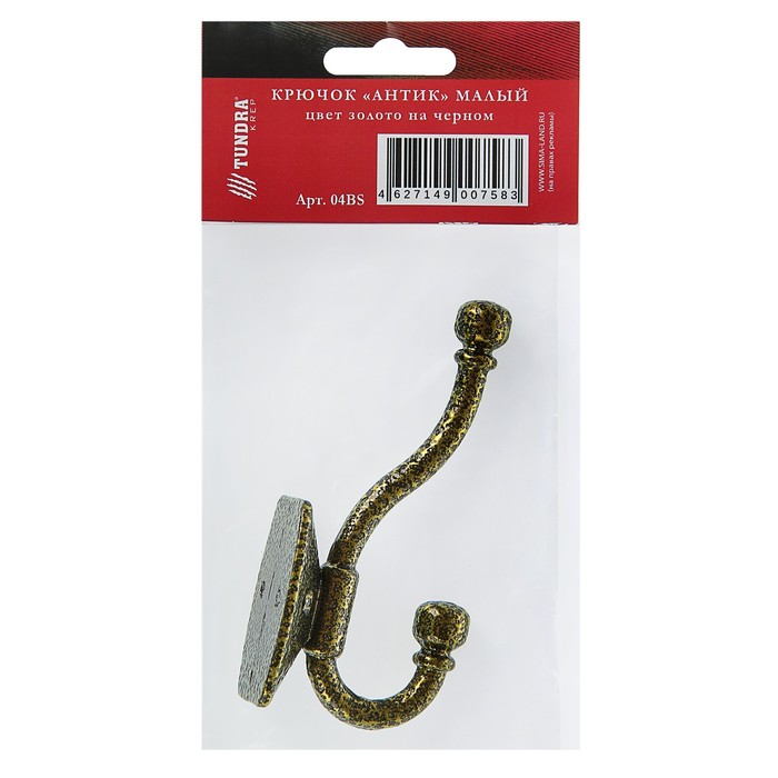 Крючок мебельный двухрожковый TUNDRA krep, КМ04BS, цвет золото на черном
