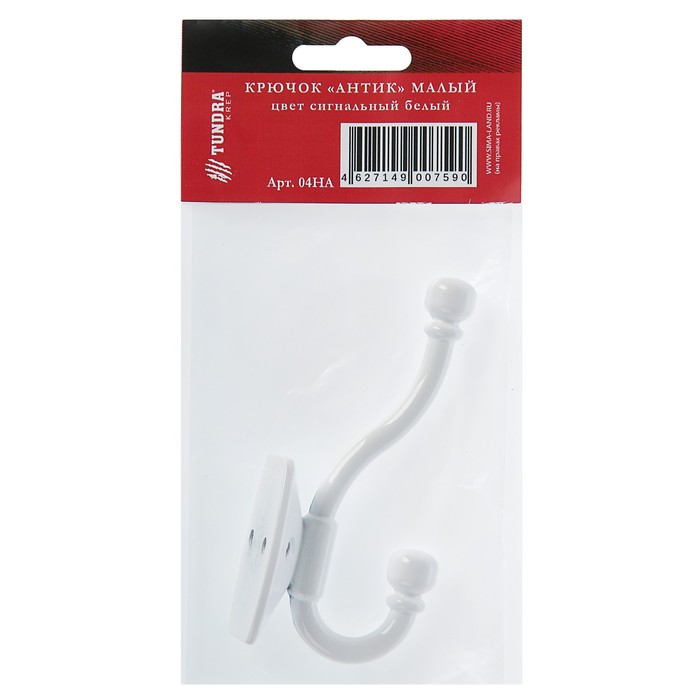 Крючок мебельный двухрожковый TUNDRA krep, КМ04HA, цвет белый