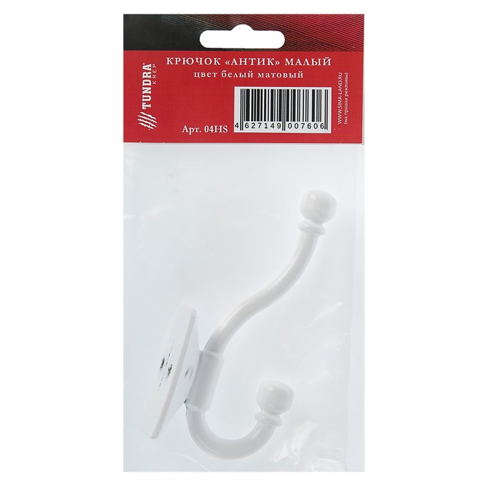 Крючок мебельный двухрожковый TUNDRA krep, КМ04HS, цвет белый матовый