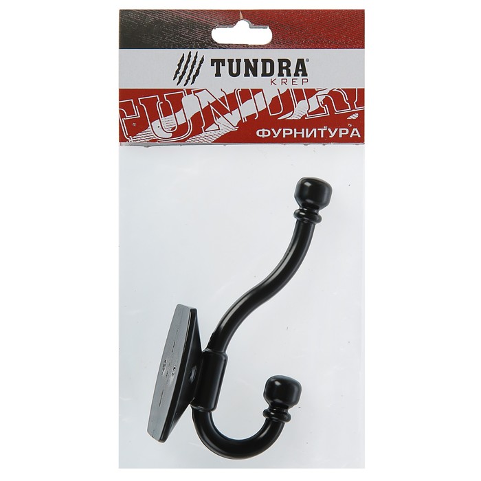 Крючок мебельный двухрожковый TUNDRA krep, КМ04SH, цвет черный матовый
