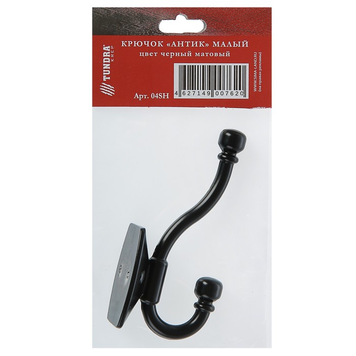 Крючок мебельный двухрожковый TUNDRA krep, КМ04SH, цвет черный матовый