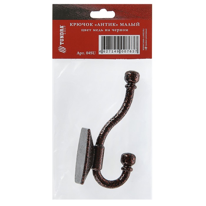 Крючок мебельный двухрожковый TUNDRA krep, КМ04SU, цвет медь на черном