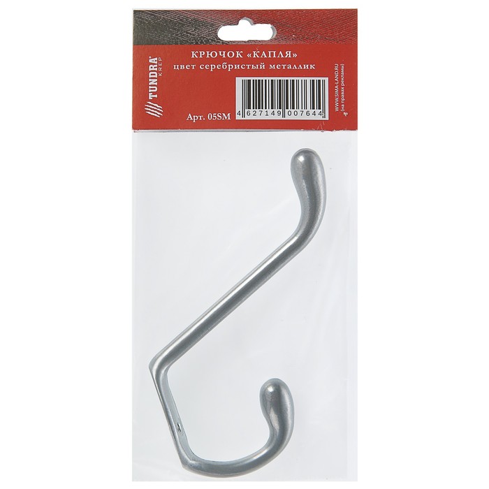 Крючок мебельный двухрожковый TUNDRA krep, КМ05SM, цвет серебристый металлик