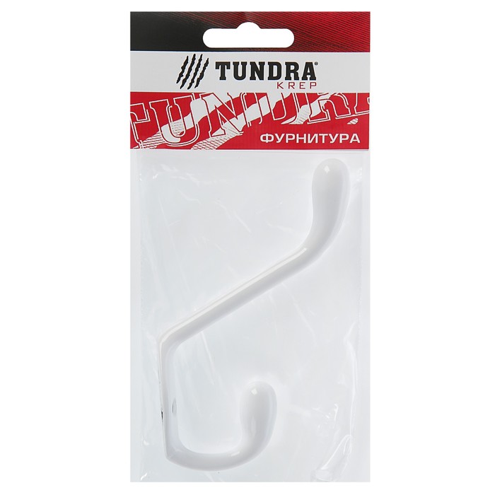 Крючок мебельный двухрожковый TUNDRA krep, КМ06HA, цвет белый