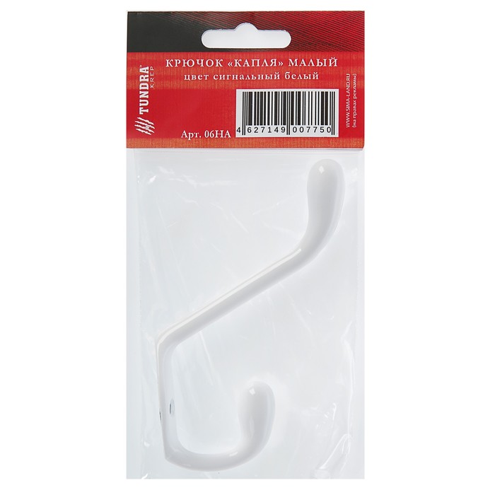 Крючок мебельный двухрожковый TUNDRA krep, КМ06HA, цвет белый