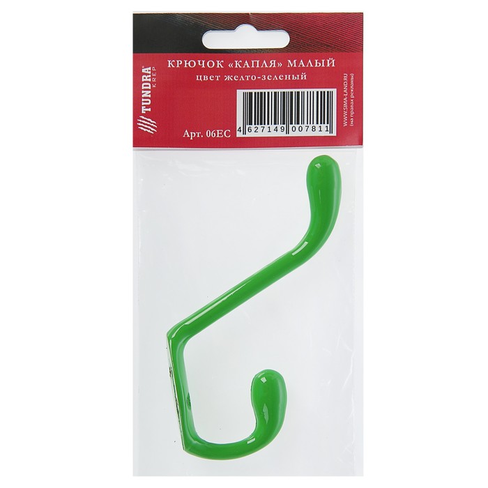 Крючок мебельный двухрожковый TUNDRA krep, КМ06EC, цвет желто-зеленый