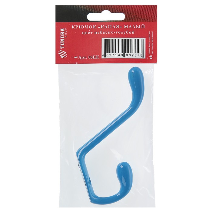 Крючок мебельный двухрожковый TUNDRA krep, КМ06EK, цвет небесно-голубой