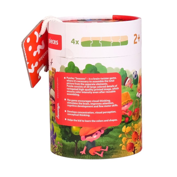 Пазл "4 Сезона"