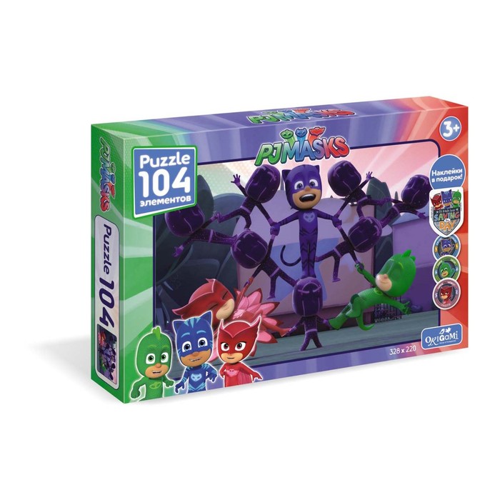 Пазл "Герои в масках. Кэтбой и Гекко", 104 элемента + наклейки