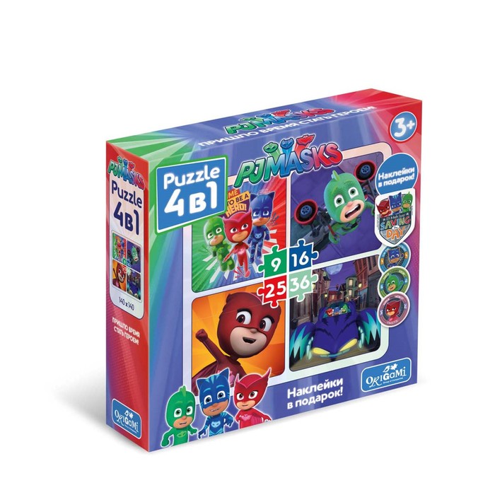 Пазл 4 в 1 "Герои в масках" + наклейки