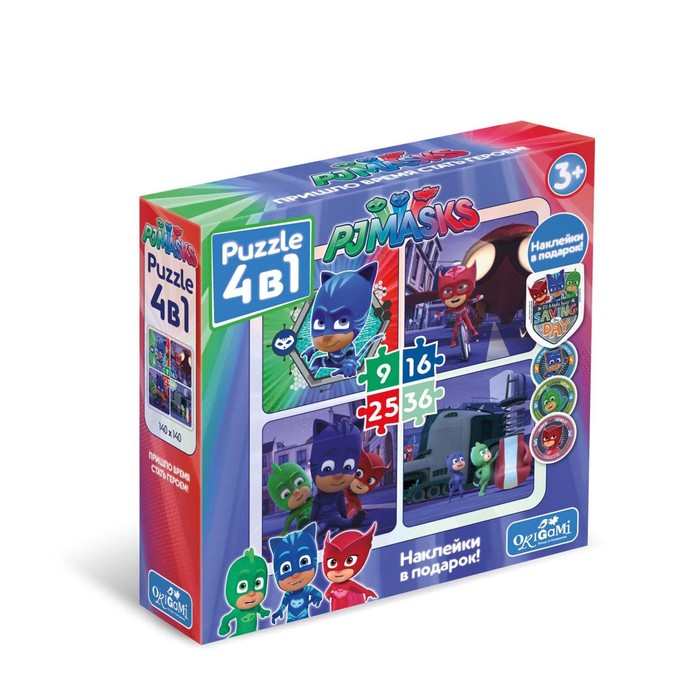 Пазл 4 в1 "Герои в масках. Команда Кэтбой" + наклейки