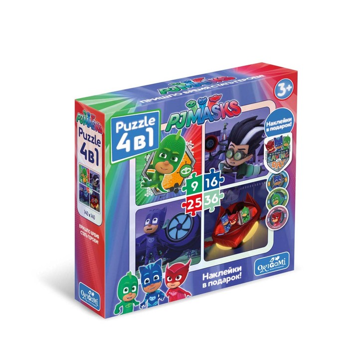 Пазл 4 в 1 "Герои в масках. Команда Гекко" + наклейки