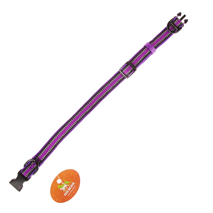 Ошейник двуслойный неопрен и полиэстер, светоотражающий, 2 х 35-50 см, фиолетовый