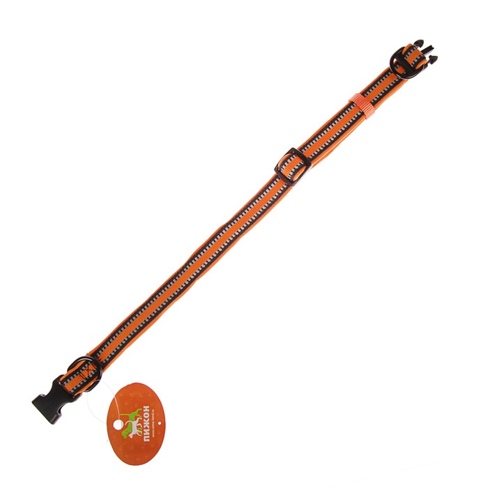 Ошейник двуслойный неопрен и полиэстер, светоотражающий, 2 х 35-50 см, оранжевый