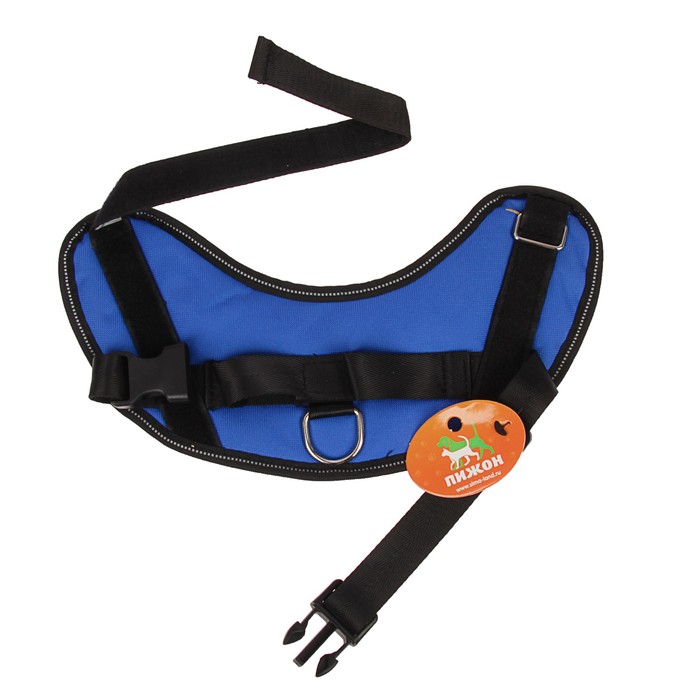 Шлейка мягкая, светоотражающая на шее, размер S, ОШ 42±8 см (липучка), ОГ 43-54 см, синяя