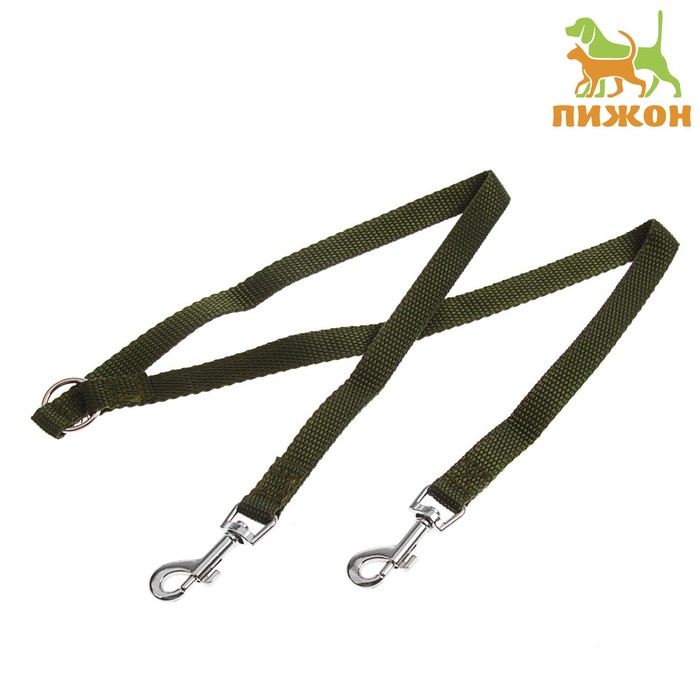 Сворка для двух собак, каждая 45 х 1,5 см, зеленая