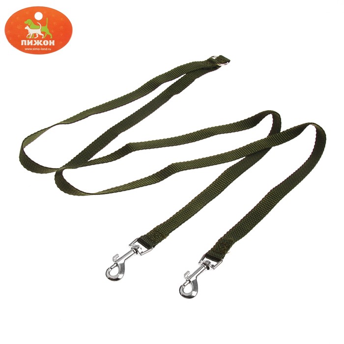 Сворка для двух собак, каждая 90 х 1,5 см, зеленая