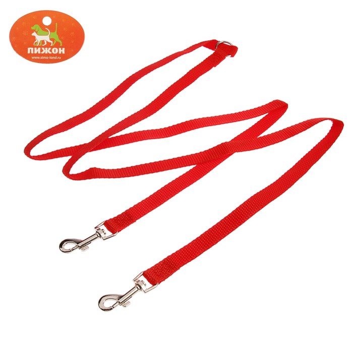 Сворка для двух собак, каждая 90 х 1,5 см, красная