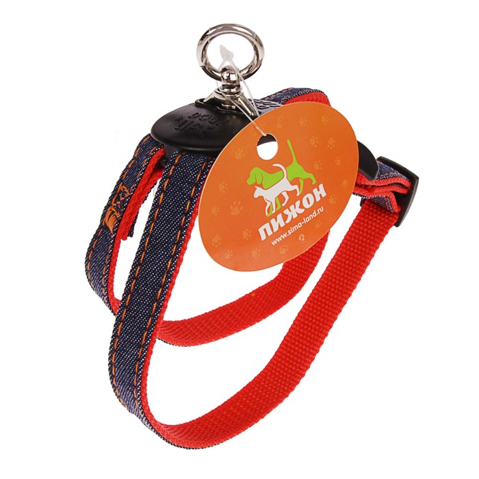 Шлейка многоразмерная регулируемая быстросъемная, ОГ+ОШ 40-70 см, до 15 кг, джинс-красная