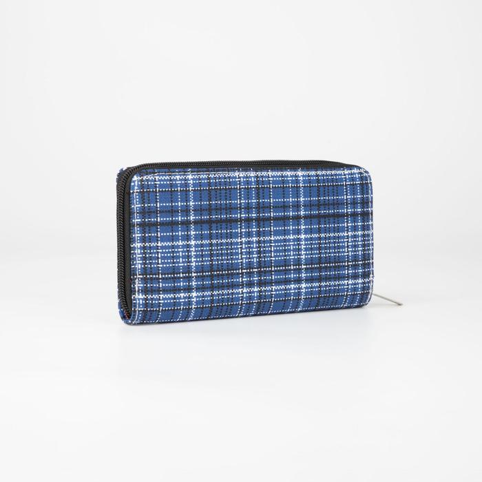 Кошелёк женский, 3 отдела, для карт, для монет, цвет синий