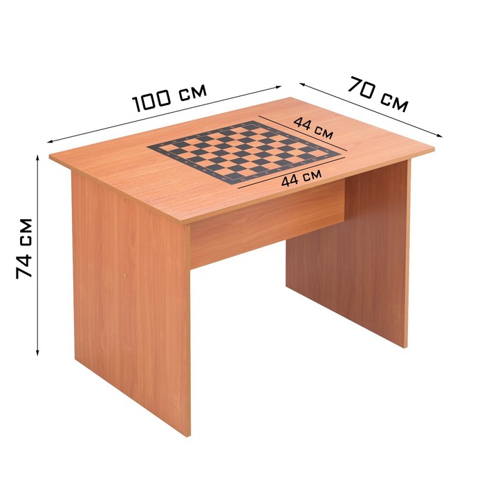 Шахматный стол турнирный "G", 74 х 100 х 70 см