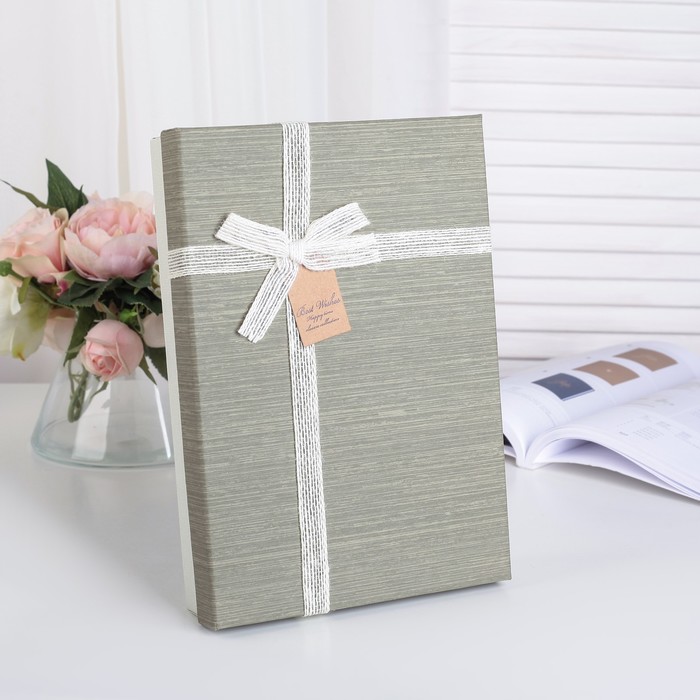 Коробка подарочная 29 х 20 х 6 см