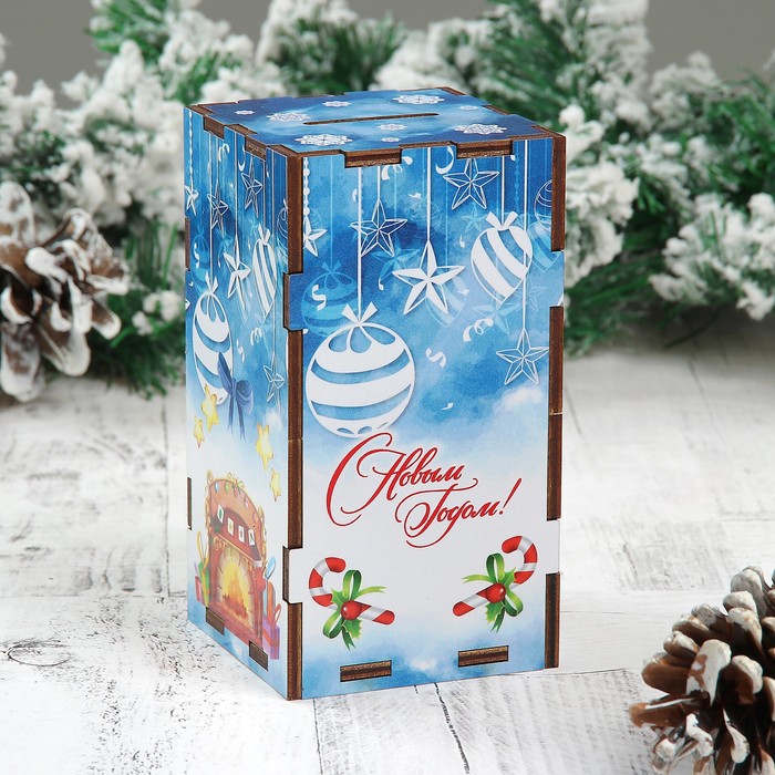 Копилка "С Новым Годом!" новогодний уют