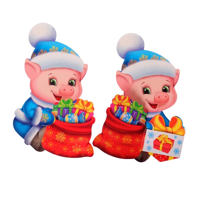 Открытка-мини "Новогодняя", хрюшка с подарками