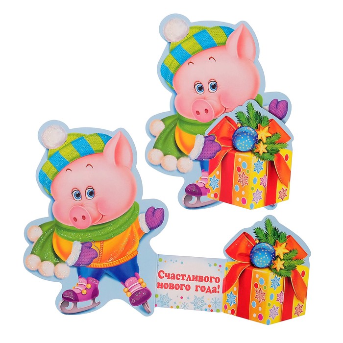 Открытка-мини "Новогодняя", хрюшка в шапочке
