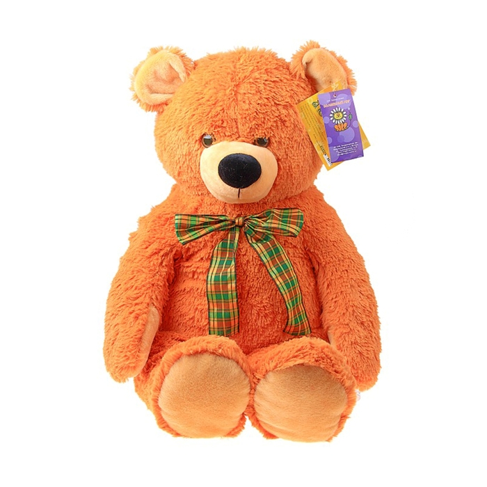 Мягкая игрушка "Медвежонок Карамельный"