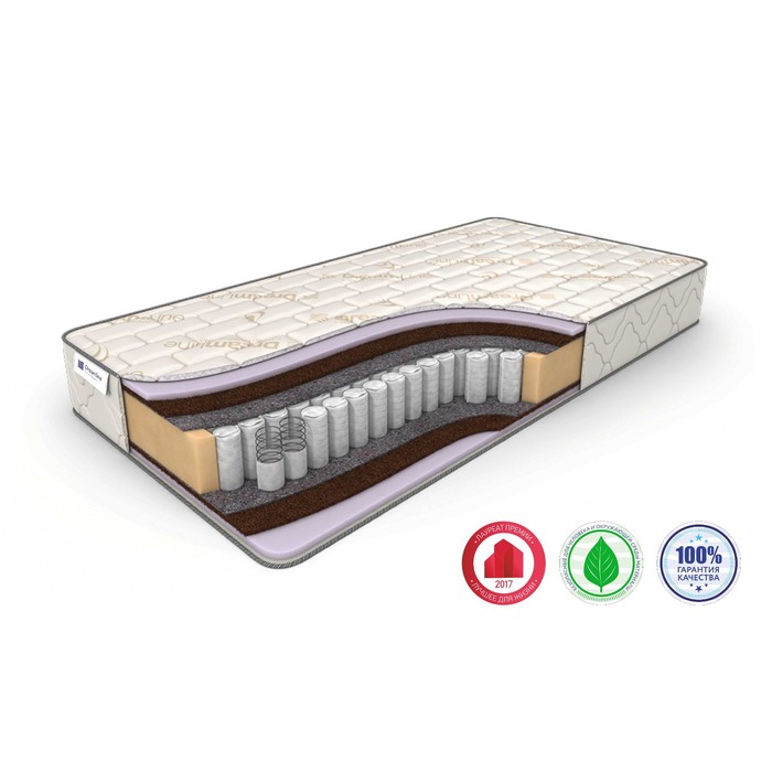 Матрас «Classic +15 Hard TFK», размер 80 х 200 см, высота 19 см, жаккард