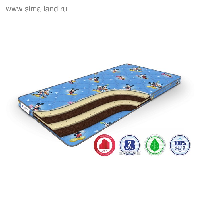 

Матрас детский BabyMix Slim, размер 80х190 см, высота 8 см, бязь