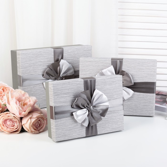 Набор коробок 3в1, 29 х 21 х 9,5 - 23 х 17 х 6,5 см