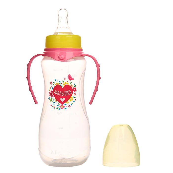 Бутылочка для кормления «Малышка» детская приталенная, с ручками, 250 мл, от 0 мес., цвет розовый