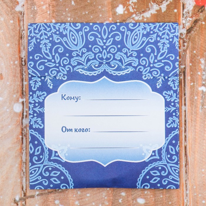 Зеркало в конверте «Снежный узор», 7 х 7,8 см