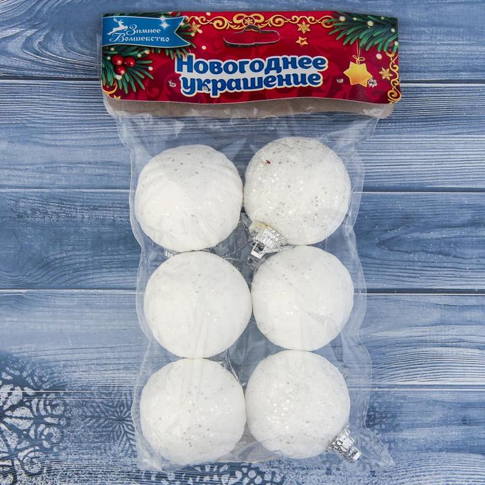 фото Набор шаров пластик d-3,5 см, 6 шт "снежная пудра" белый зимнее волшебство