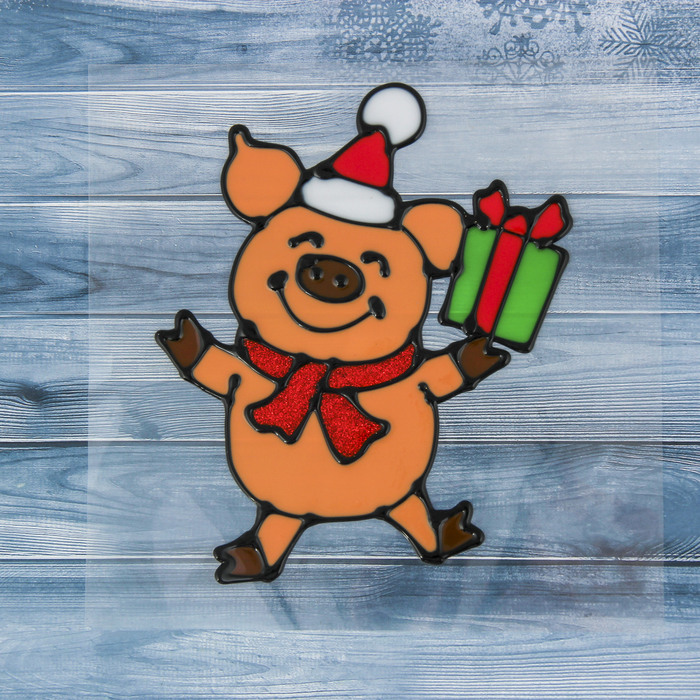 Наклейка на стекло "Свинка с подарком" 13*15 см