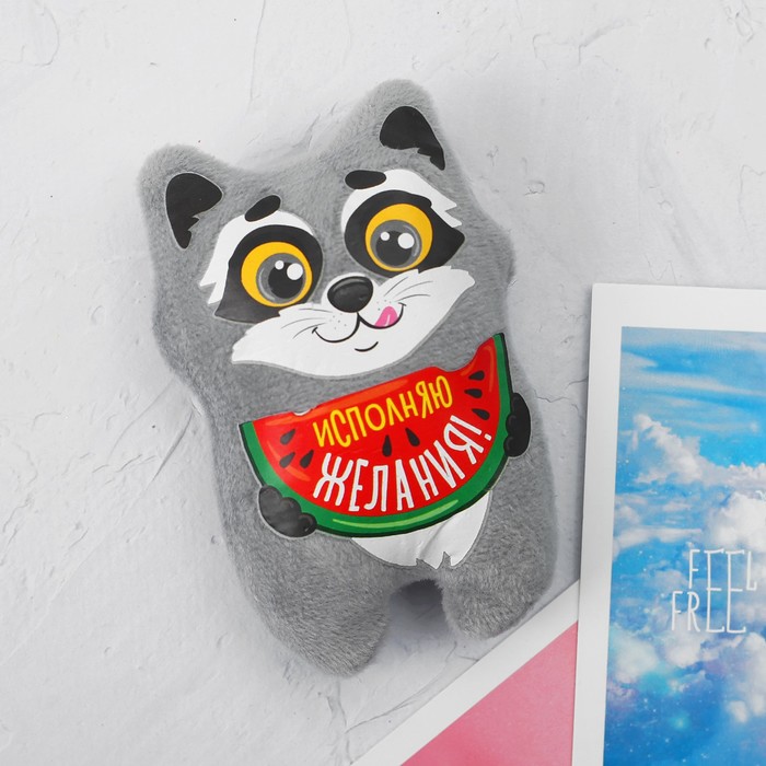 Мягкий магнит-талисман "Исполняю желания"енотик