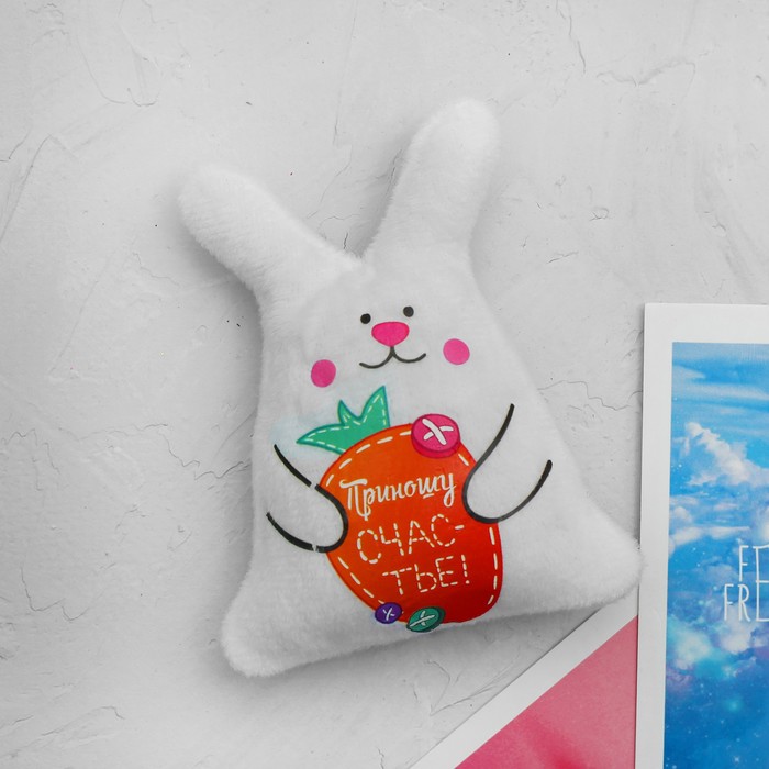 Мягкий магнит-талисман "Приношу счастье!"зайка