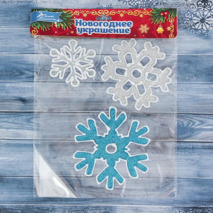 Налейка на стекло "Снежинки" 11 см, 9,5 см, 6,5 см, белый, синий, серебро
