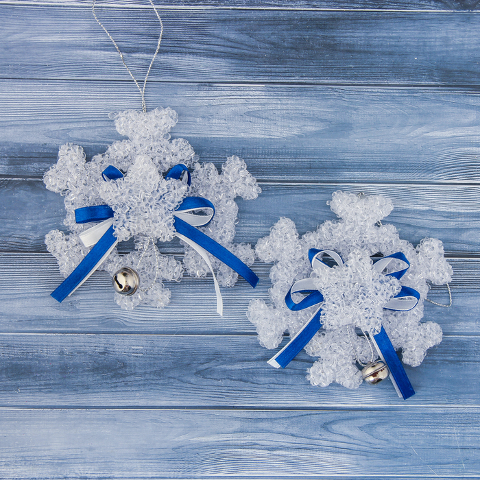 Украшение ёлочное "Снежинка с лентами" (набор 2 шт) 10*10 см